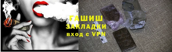 дживик Надым