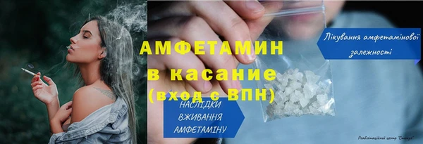 бутик Наволоки