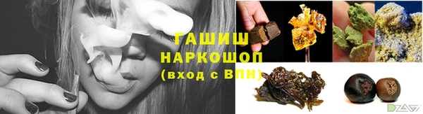 mdpv Пересвет