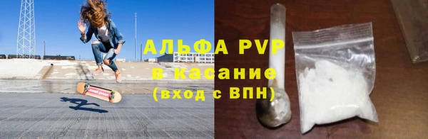 гашишное масло Баксан