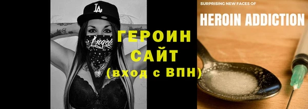 Альфа ПВП Пестово