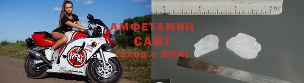 марки nbome Нея
