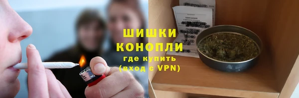 бутик Наволоки