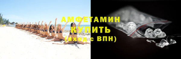 гашишное масло Навашино