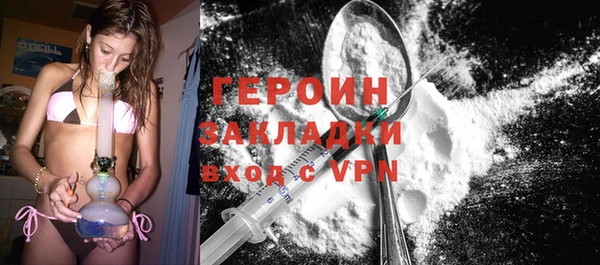 меф Бабаево
