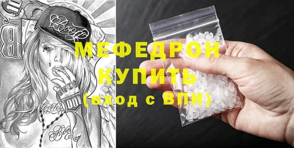 PSILOCYBIN Апатиты
