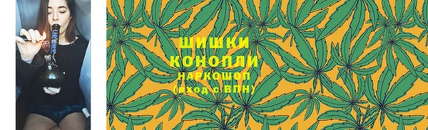 гашишное масло Навашино
