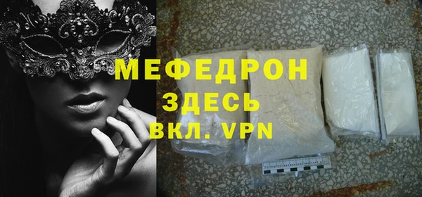гашишное масло Навашино