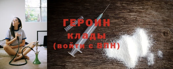 дживик Надым