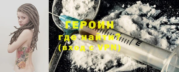 бутик Наволоки