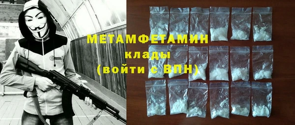 дживик Надым