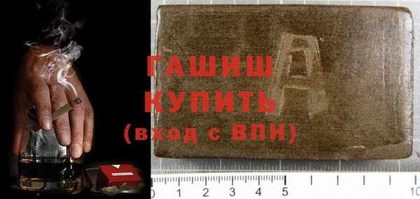 бутик Наволоки