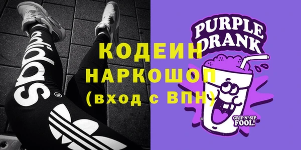 гашишное масло Навашино