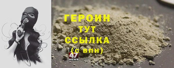 бутик Наволоки