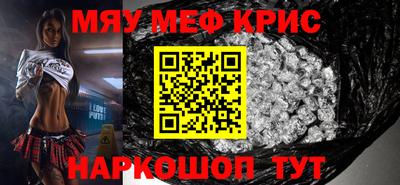 марки lsd Комсомольск-на-Амуре