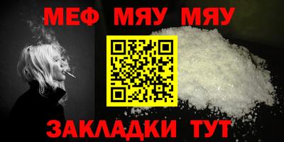 марки lsd Комсомольск-на-Амуре