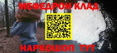 крисы Берёзовский