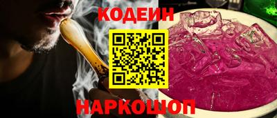 марки lsd Комсомольск-на-Амуре