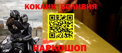 крисы Берёзовский