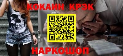 крисы Берёзовский