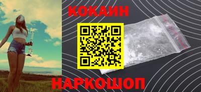 крисы Берёзовский