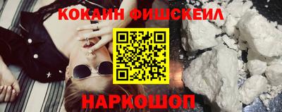 стаф Коммунар
