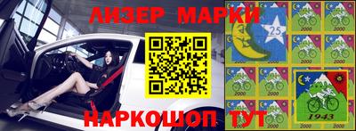 стаф Коммунар