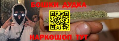 стаф Коммунар