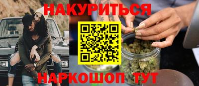 крисы Берёзовский