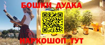 марки lsd Комсомольск-на-Амуре