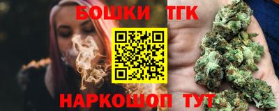 марки lsd Комсомольск-на-Амуре