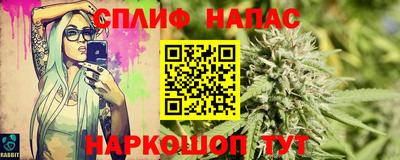 марки lsd Комсомольск-на-Амуре