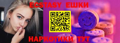 марки lsd Комсомольск-на-Амуре