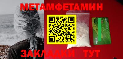 стаф Коммунар
