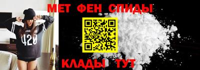 стаф Коммунар