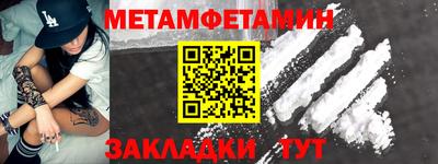 стаф Коммунар