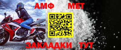 марки lsd Комсомольск-на-Амуре