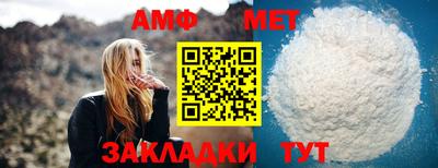 стаф Коммунар