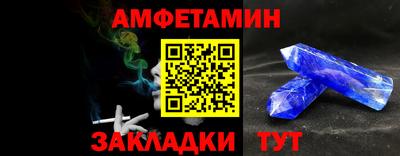 стаф Коммунар