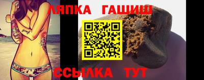 мяу мяу кристалл Конаково