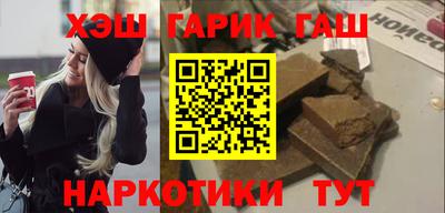 стаф Коммунар
