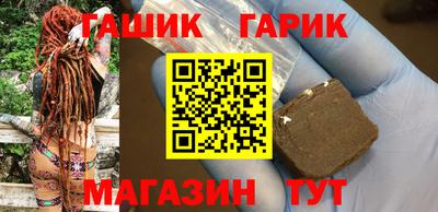 марки lsd Комсомольск-на-Амуре