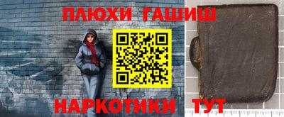 крисы Берёзовский