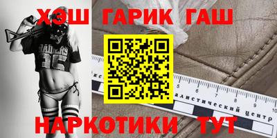 марки lsd Комсомольск-на-Амуре