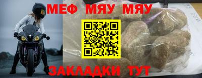 крисы Берёзовский