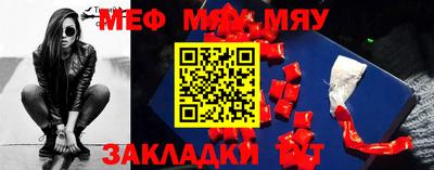 марки lsd Комсомольск-на-Амуре