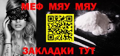 марки lsd Комсомольск-на-Амуре