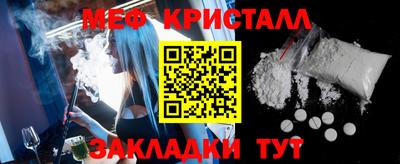 крисы Берёзовский