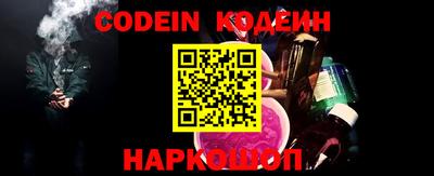 марки lsd Комсомольск-на-Амуре