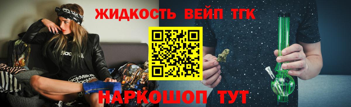 А ПВП Отрадное